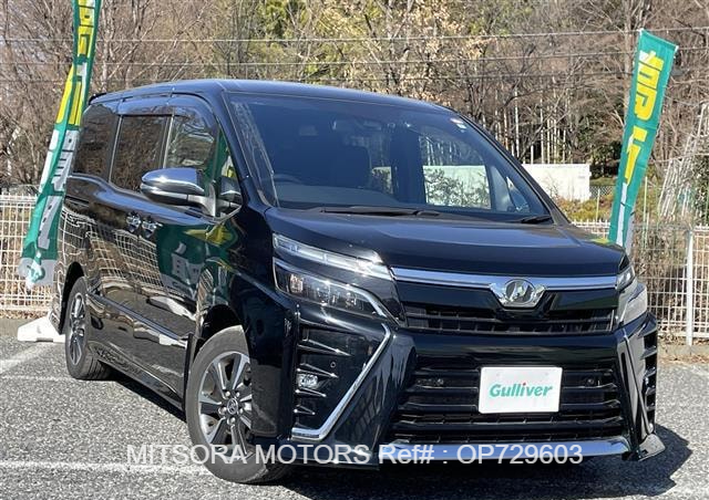 2020 TOYOTA VOXY