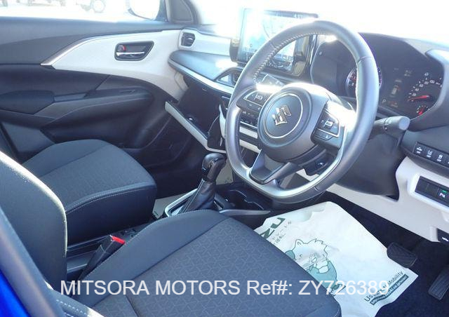 2023 Suzuki Swift