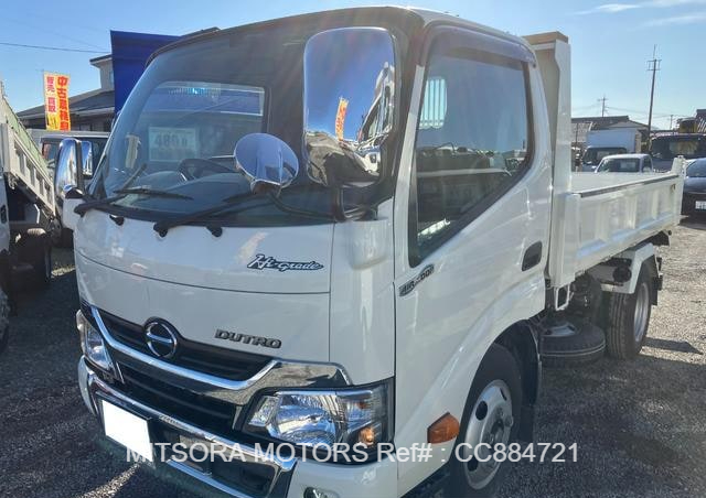 2017 HINO DUTRO