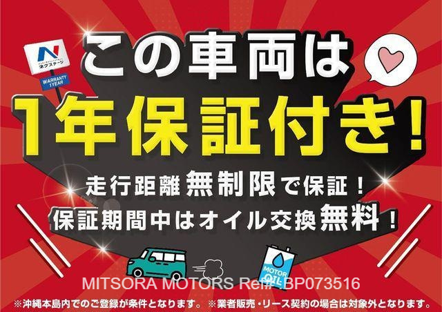 2016 TOYOTA VOXY ZS