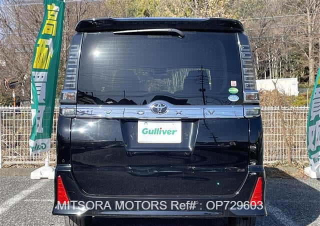 2020 TOYOTA VOXY