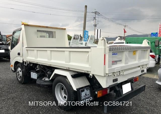 2017 HINO DUTRO